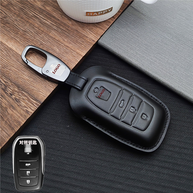 适用12 13 14 15款皇冠车钥匙套真皮14代皇冠钥匙套牛皮定制刻字