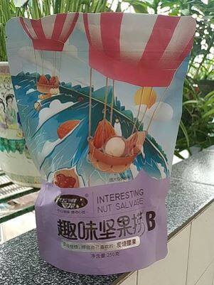 腰果500g炭烧原味坚果干果仁紫皮袋装碳烤腰果孕妇食品宵夜解馋