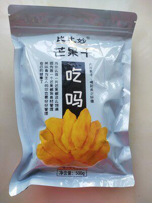 比比妙泰国风味芒果干500g整箱水果干好吃的休闲零食果脯蜜饯果干