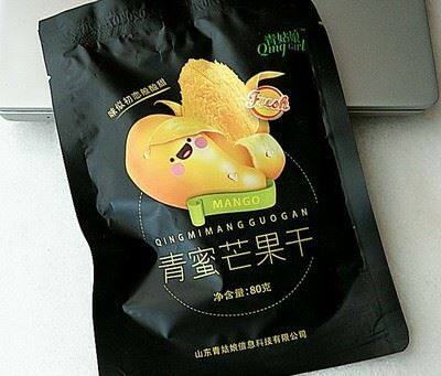 青蜜芒果干80g果脯蜜饯水果干孕妇零食孕中晚期办公室网红小零食