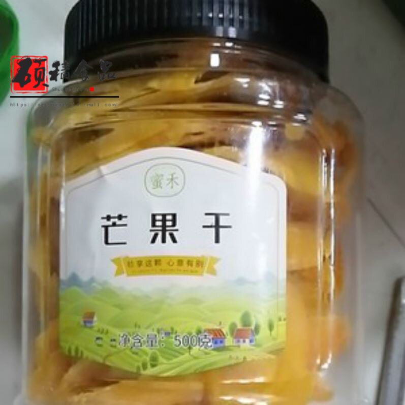 芒果干500g泰国水果干蜜饯果脯追剧小吃混合零食2斤大礼包散装
