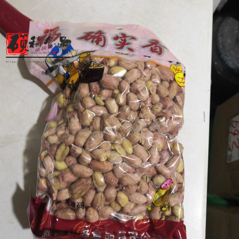 新炒五香花生米蒜奶香散装休闲零食炒货脱壳熟花生米240g-5斤装