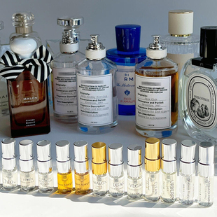 正品 香水小样檀道西柚天堂赤霞橘光1957无人区雪松乌木沉香玉龙茶