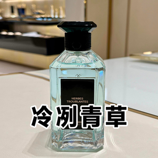 艺术沙龙正品娇家冷冽清草晚香滴翠迷夜橙花香水小样约会男女小众