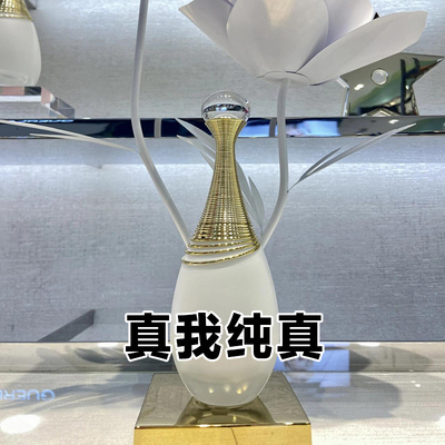 无酒精温柔奶香正品真我纯真白瓶女士香水小样大牌分装持久伪体香