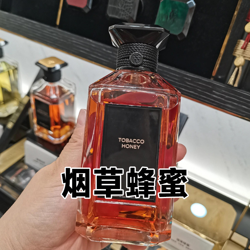 独特个性小众大牌正品艺术沙龙烟草蜂蜜香水小样分装上班女士持久