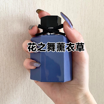 清新绚丽花香花舞紫色薰衣草香水