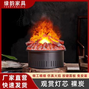 法式 饰家用电壁炉Steamfirepace 壁炉灯观赏木碳壁挂炉仿真火焰装