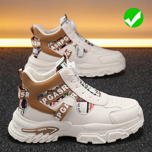 大码45鞋子男鞋2026新款运动鞋男款46旋钮老爹鞋跨境男士休闲鞋潮