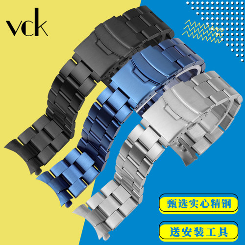 VCK适配卡西欧精钢手表带男