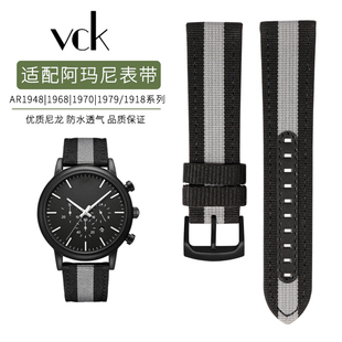 1970 1968 1979尼龙帆布男表带22mm 1918 适配阿玛尼手表带AR1948