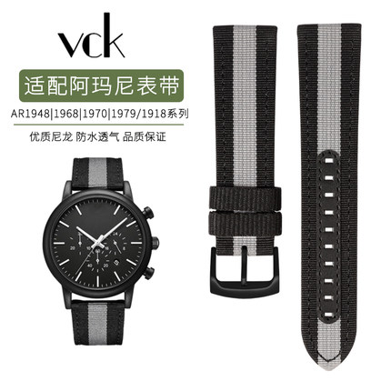 适配阿玛尼手表带AR1948 1918 1968 1970 1979尼龙帆布男表带22mm