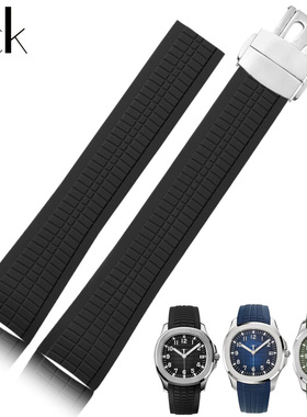 适用百达翡丽Aquanaut胶带手雷5164 5167 原款黑色硅胶橡胶表带21