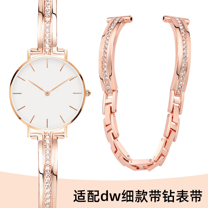 适用dw手表带女闪钻表链丹尼尔配件32mm细款精钢表带女士14mm