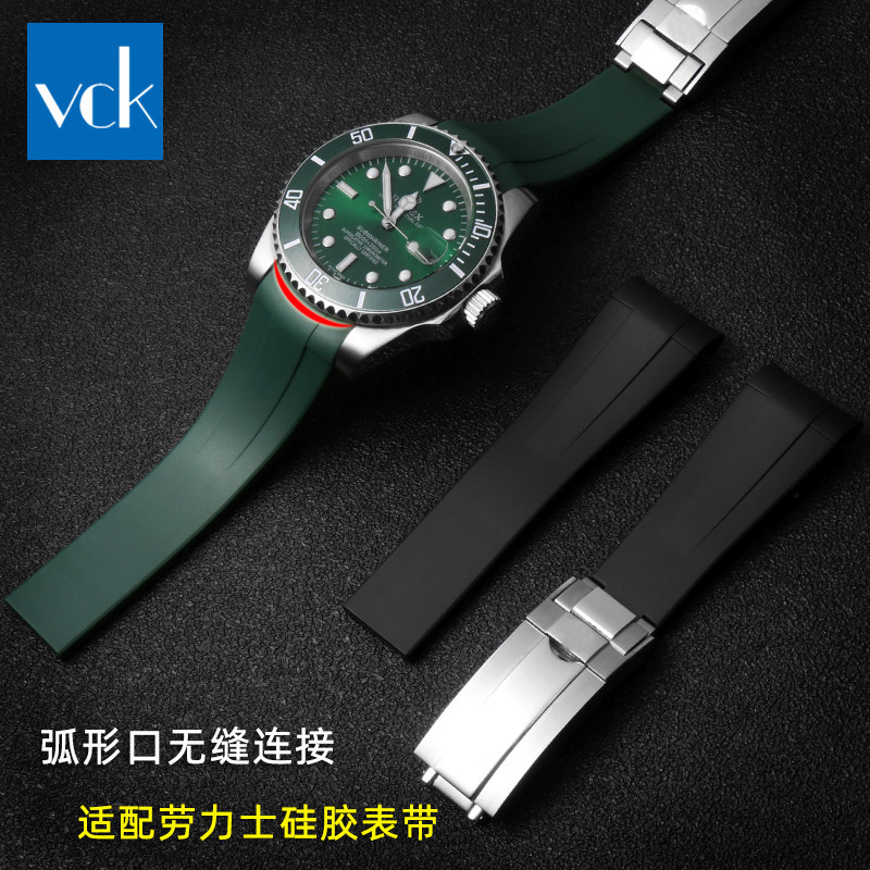 适配ROLEX劳力士 GMT探险家I游艇名仕空中霸王黑绿水鬼橡胶手表带