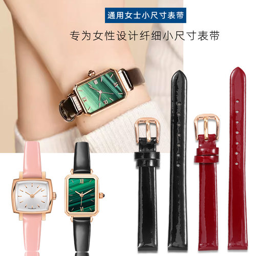 适用dw天王卡西欧真皮表带小尺寸