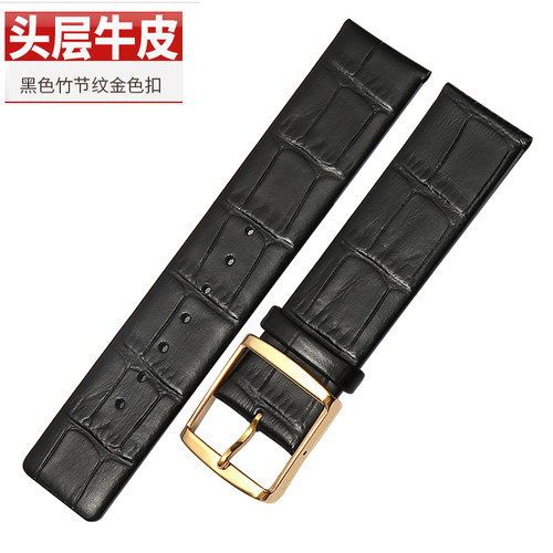 2025新款代用适用于vck手表带ck真皮针扣柔软表链代用K2Y211、K2G