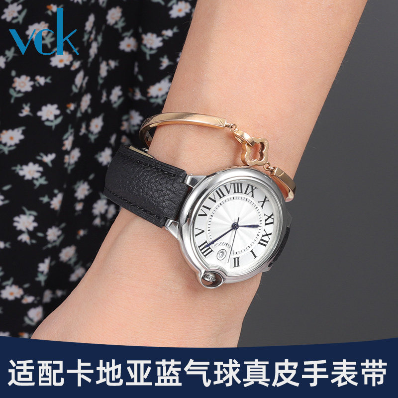 适配卡地亚蓝气球荔枝纹真皮手表带男女w6901024黑色原装凸口皮带