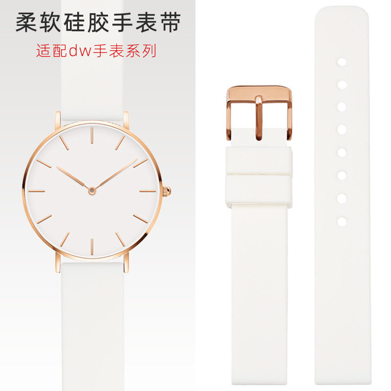 硅胶表带白色女适配dw手表丹尼尔配件28|32|36|40mm男女士胶表链图片