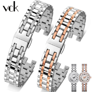 适配天梭1853嘉丽小美人钢带表带 女T126不锈钢蝴蝶扣手表链12mm