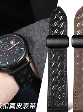 适配天梭1853速驰T116古潮海星T120黑武士PR100磁吸真皮表带22mm