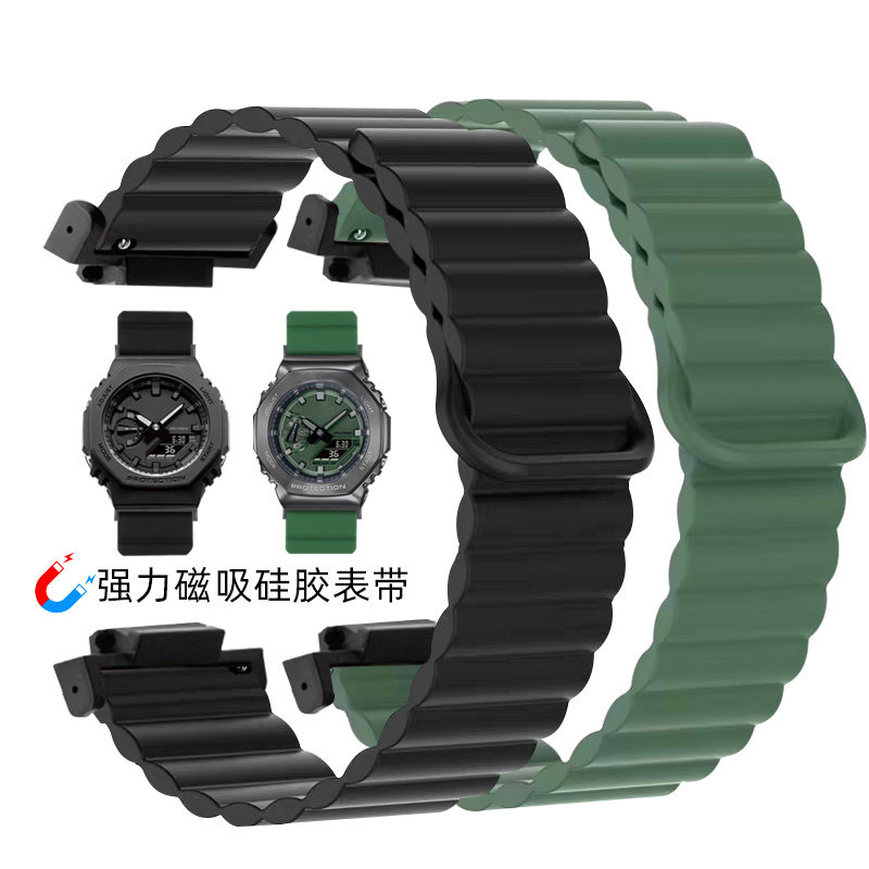 强力磁吸接口牢固佩戴简约