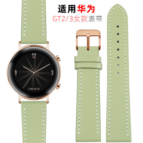 vck真皮表带GT2/3女款真皮表带