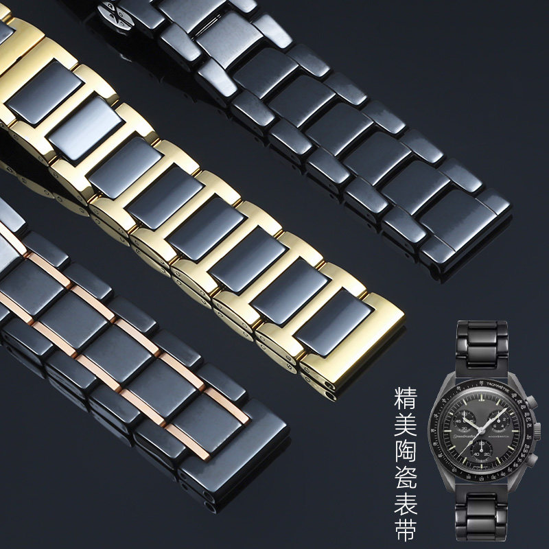 陶瓷表带适配阿玛尼天梭dw手表