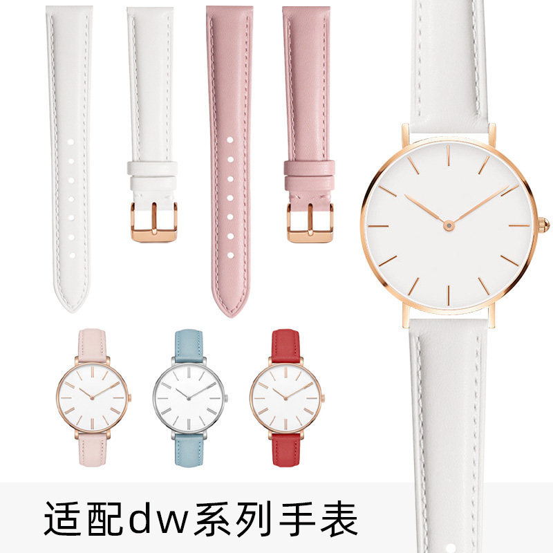 适用dw手表带男女真皮丹尼尔配件28|32|36mm白色牛皮蝴蝶扣表带女