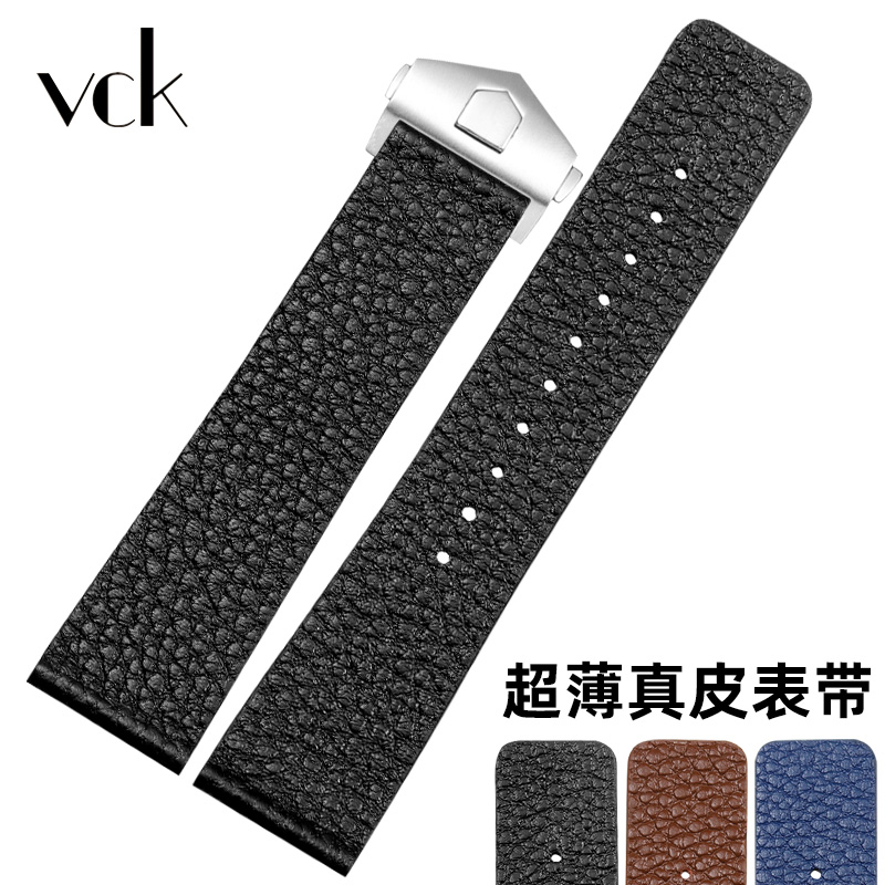 手表带真皮男超薄柔软适用于泰格豪雅阿玛尼CK浪琴dw牛皮表带女士