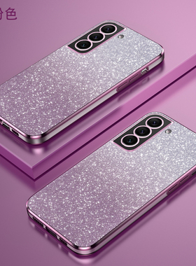 适用三星S22手机壳S22+十女新款SM一S9010硅胶5G透明S22Ultra保护套电镀直边男5g全包plus防摔9060限量版外壳