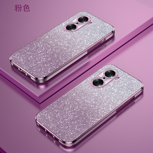 Pro 硅胶软全包潮 适用华为荣耀60pro手机壳20pro 20青春版 60SE保护套透明女新款 30S 30pro荣耀50pro 50SE