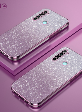 适用小米红米Note7Pro手机壳redminote7女新款红米note8/note8pro硅胶全包防摔保护套nont电镀直边创意男por