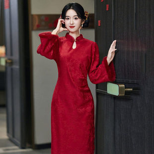 结婚新娘敬酒订婚礼服 女中式 水滴领红色改良长袖 旗袍秋冬2025新款