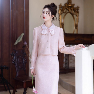 新中式粉色订婚礼服2025秋冬新款新娘敬酒服小香风套装回门领证穿
