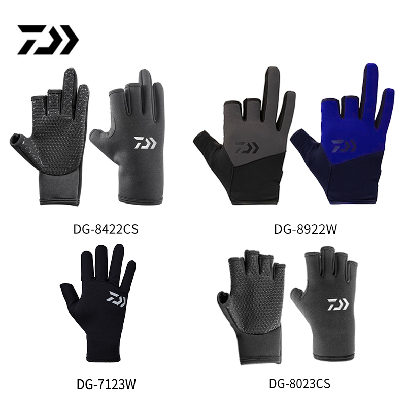 DAIWA/达亿瓦 冬季防滑钓鱼手套防寒保暖露3指/露5指速干耐磨手套