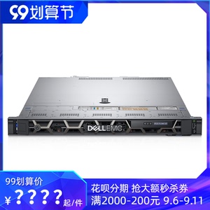 【服务器主机至强图片】服务器主机至强