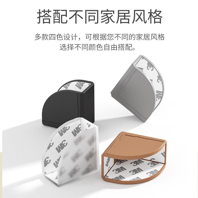 床头柜防撞角橱柜门安全护角电视直角U型护角家具茶几包角套塑料L