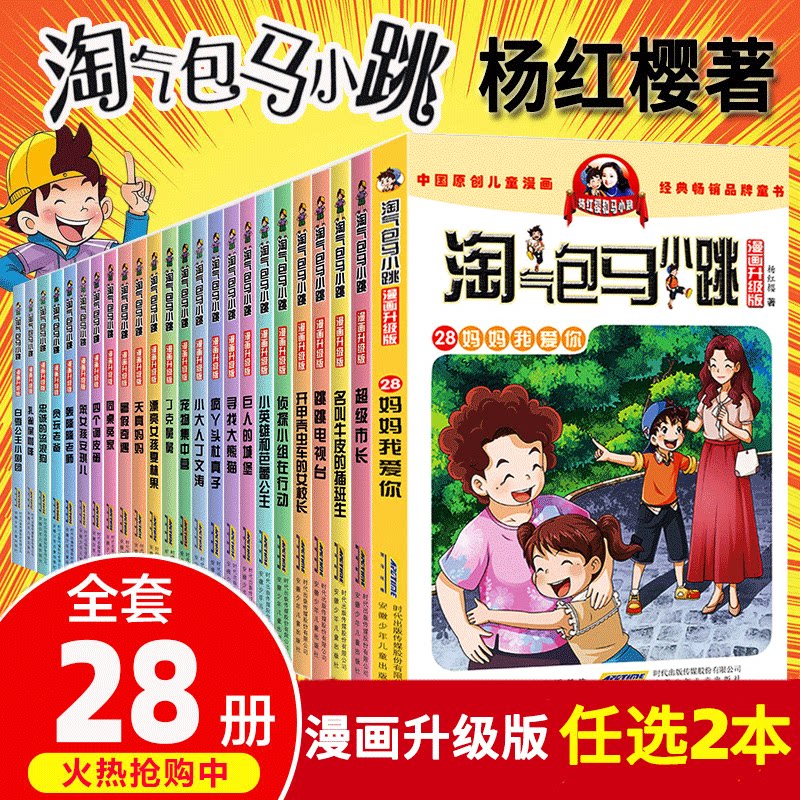 容忍与自由_虎窝淘