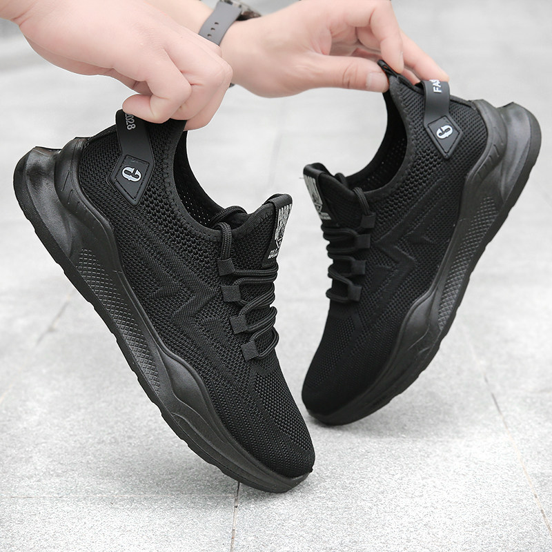 夏季飞织网面透气运动鞋子软底防滑黑色休闲鞋一脚蹬老北京布鞋男,流行男鞋,网面鞋,淘宝优惠券,粉丝福利购,淘宝优惠卷