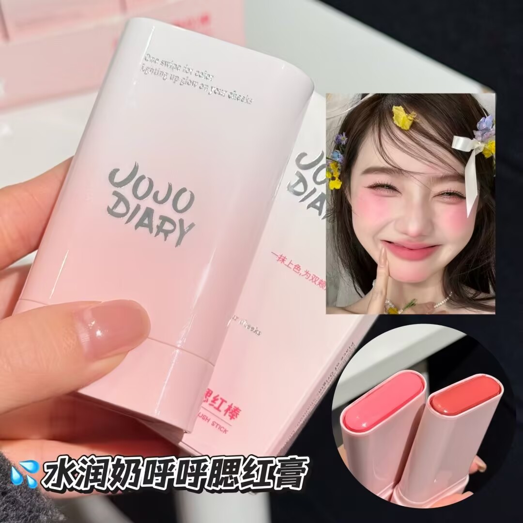 JOJODIARY元气萌丸腮红棒