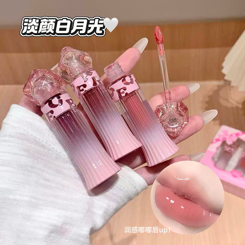 Gegebear魅惑粉漾水光唇釉