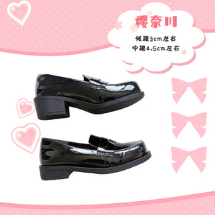 乐福鞋 制服鞋 喵喵制服馆基础款 圆头中跟校供日系百搭 樱奈川