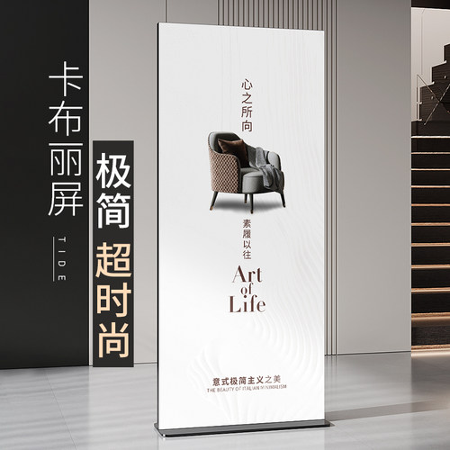 幸运鹿无需KT板丽屏支持软膜