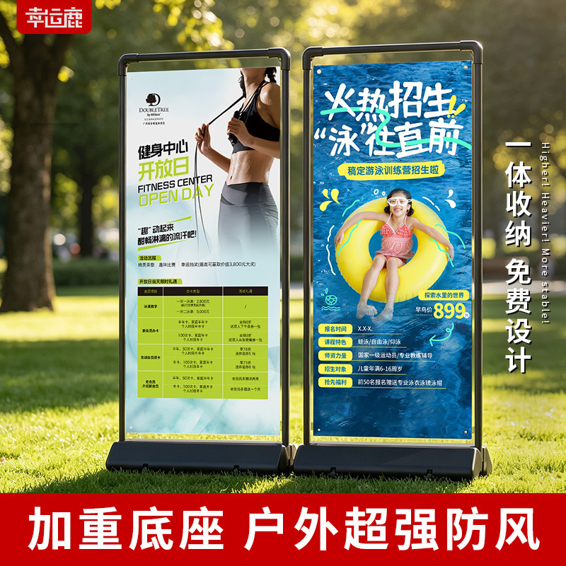 加厚注水门型展架不锈钢立柱图片