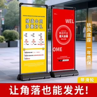 双面门型展架户外易拉宝架子海报展会铝合金注水立式 广告牌展示牌