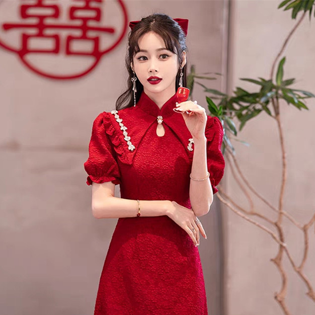新中式复古新娘旗袍改良敬酒订婚提花2025夏季平时可穿礼服长裙子