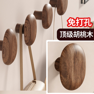 四边形胡桃木免打孔收纳神器壁挂强力承重 玄关门后创意挂衣架