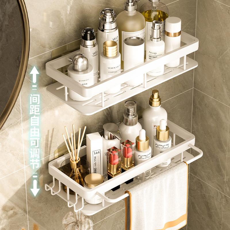 白色简约太空铝浴室置物架