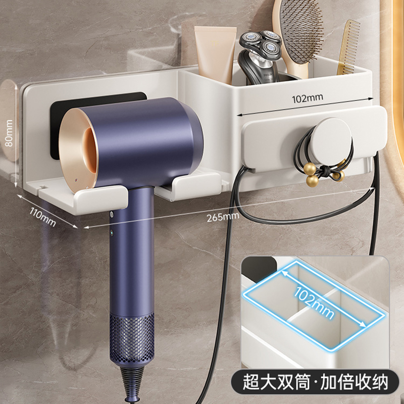 吹风机置物架免打孔卫生间收纳绕线电吹风挂架吹风筒支架浴室架子